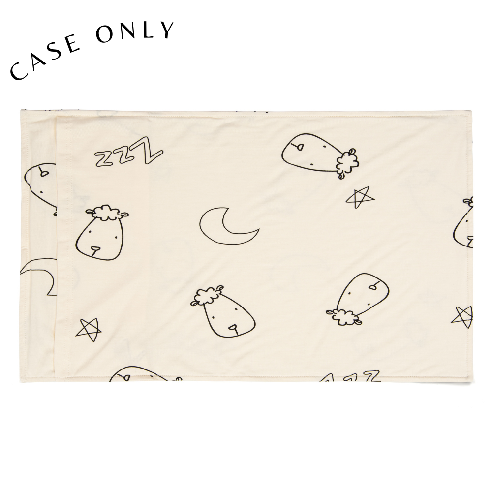 Head Pillow Case Sweet Dreams Baa Baa Yellow - Kids