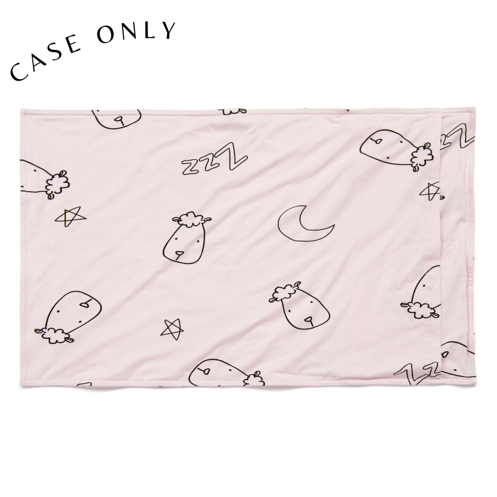 Head Pillow Case Sweet Dreams Baa Baa Pink - Kids