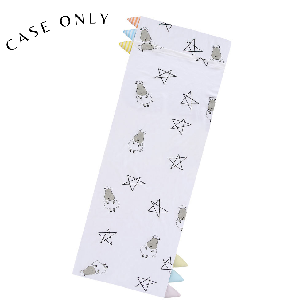 XL Bed-Time Buddy Case Big Star & Sheepz White with Colour & Stripe tag