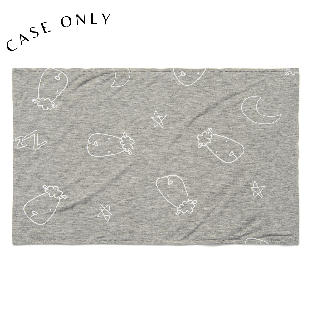 Head Pillow Case Sweet Dreams Baa Baa Grey - Kids