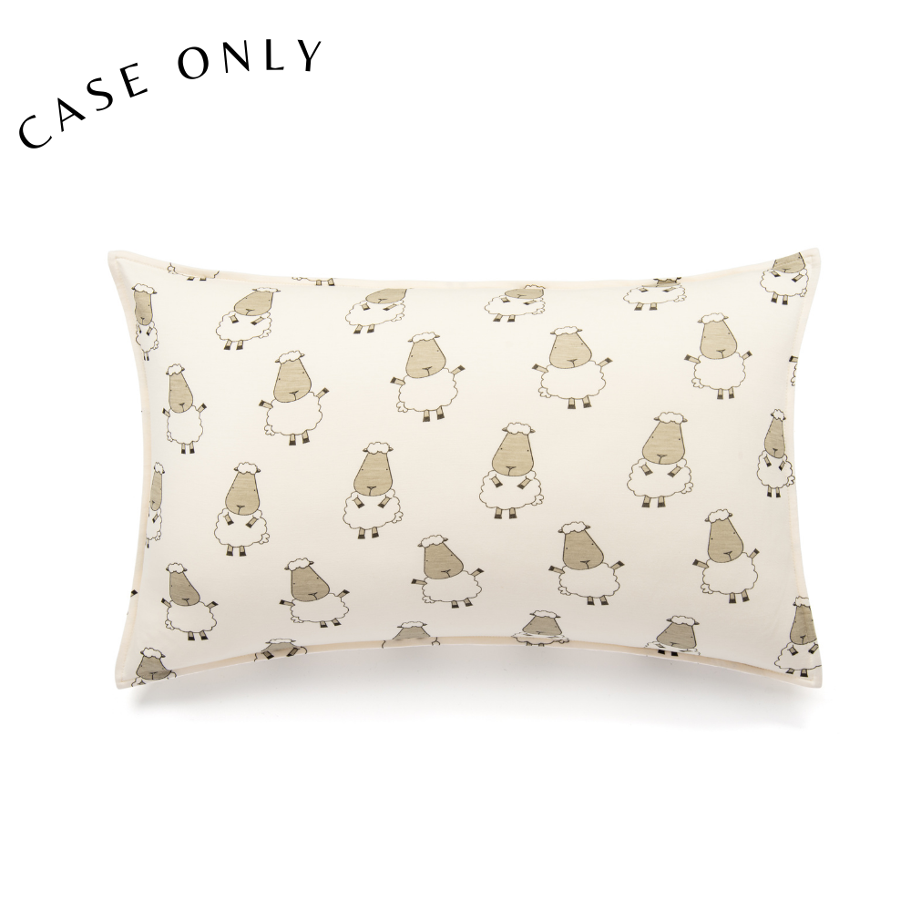 Head Pillow CASE Big Sheepz Yellow - Kids