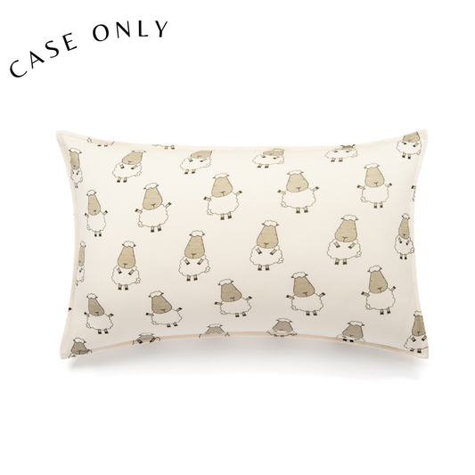 Head Pillow CASE Big Sheepz Yellow - Kids