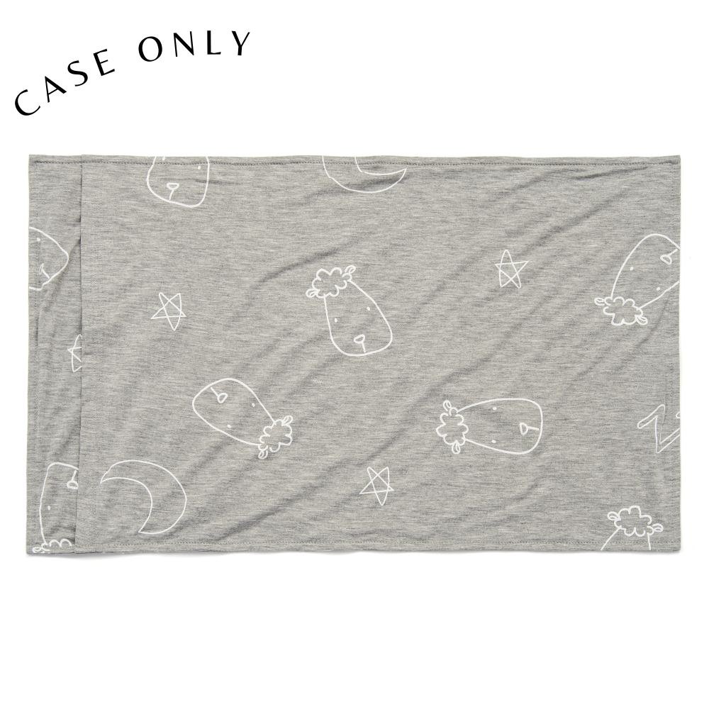 Head Pillow Case Sweet Dreams Baa Baa Grey - Kids