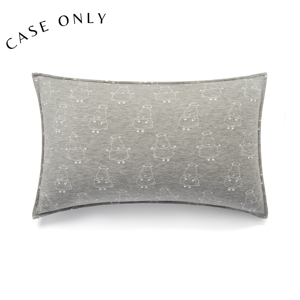 Head Pillow CASE Big Sheepz Grey - Kids