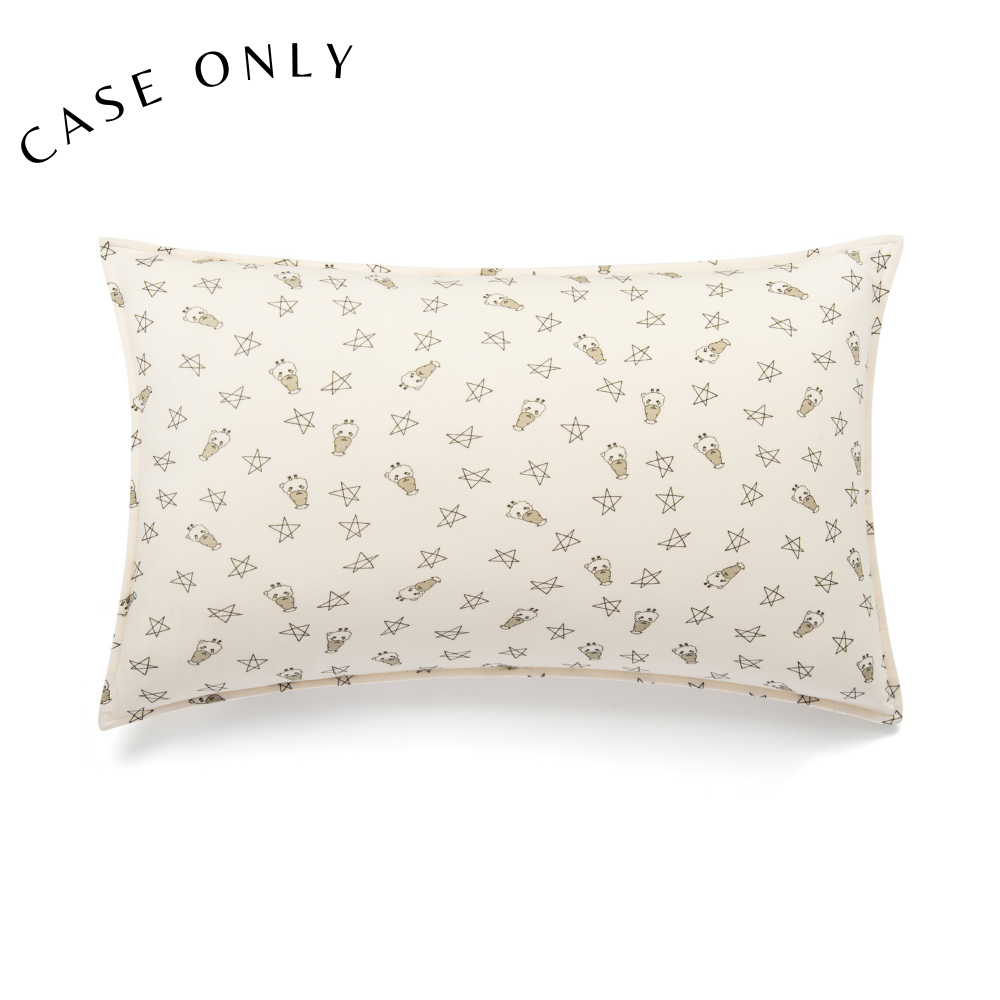 Head Pillow CASE Small Star & Sheepz Yellow- Kids