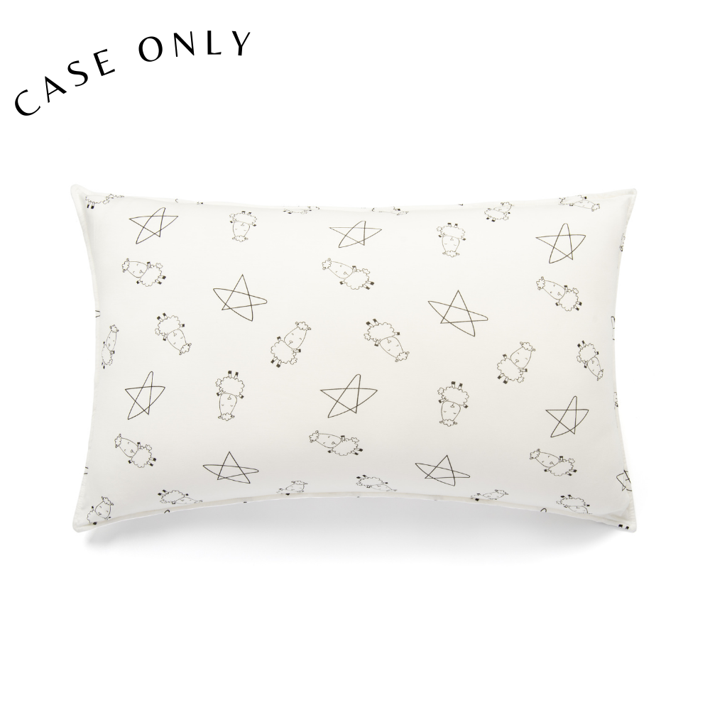 Head Pillow CASE Cute Big Star & Sheepz White - Kids