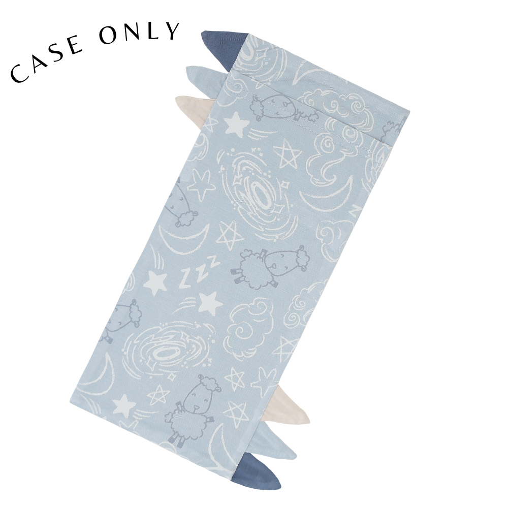 Small Bed-Time Buddy™ Case Baa Baa in the Universe Blue with Colour Tag