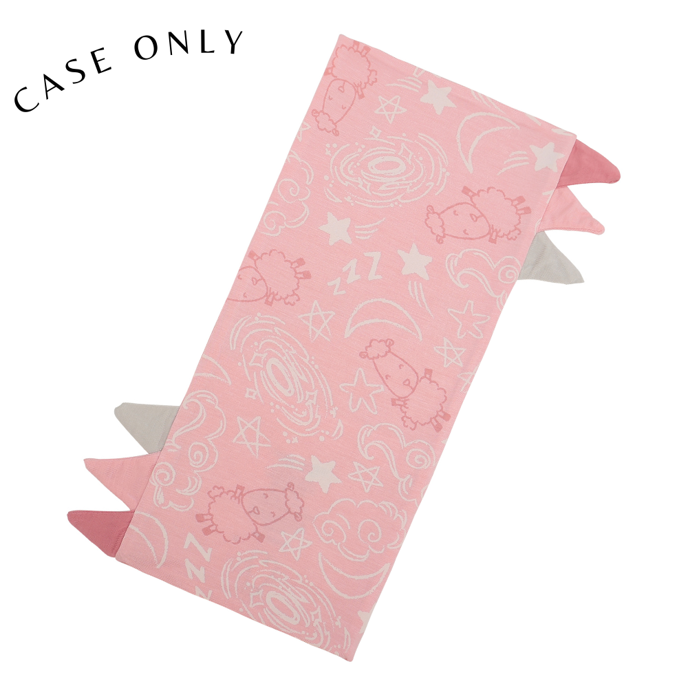 Small Bed-Time Buddy™ Case Baa Baa in the Universe Pink with Colour Tag