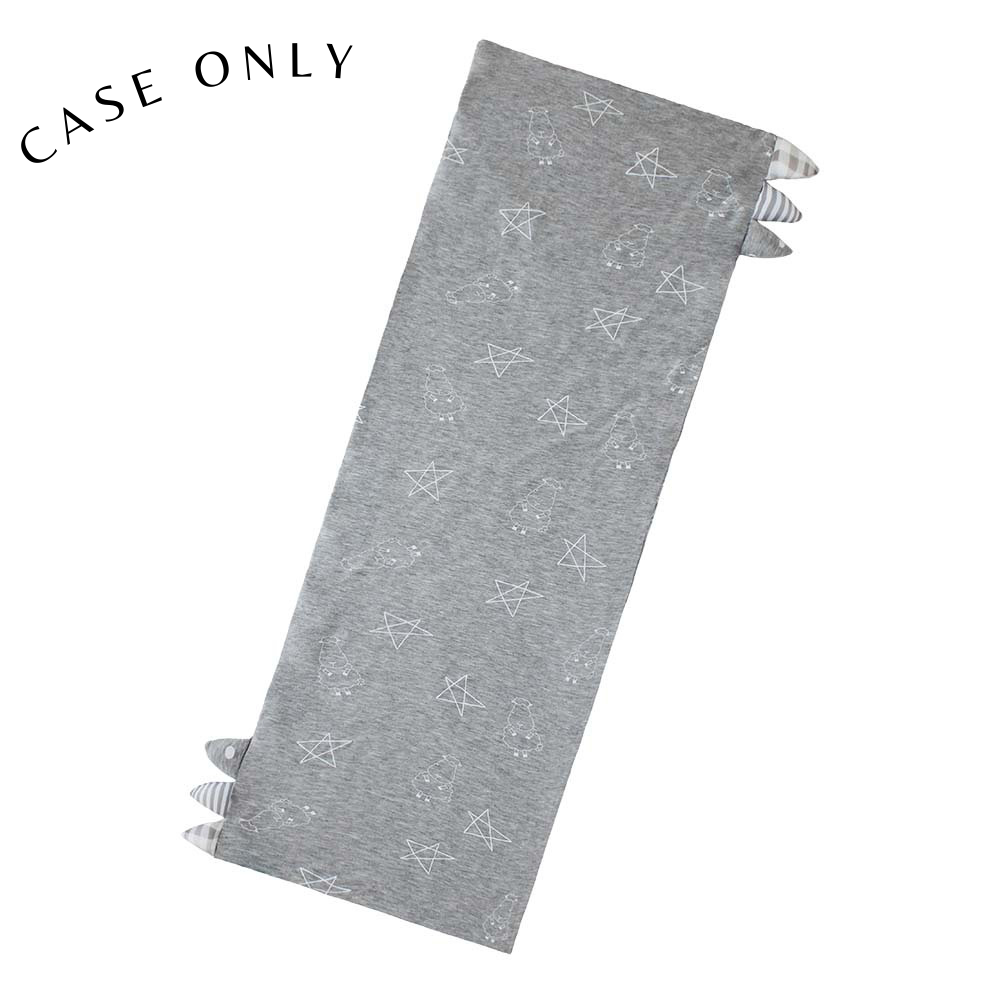 XL Bed-Time Buddy Case Big Star & Sheepz Grey with Stripe, Polka Dot & Checkers tag Grey