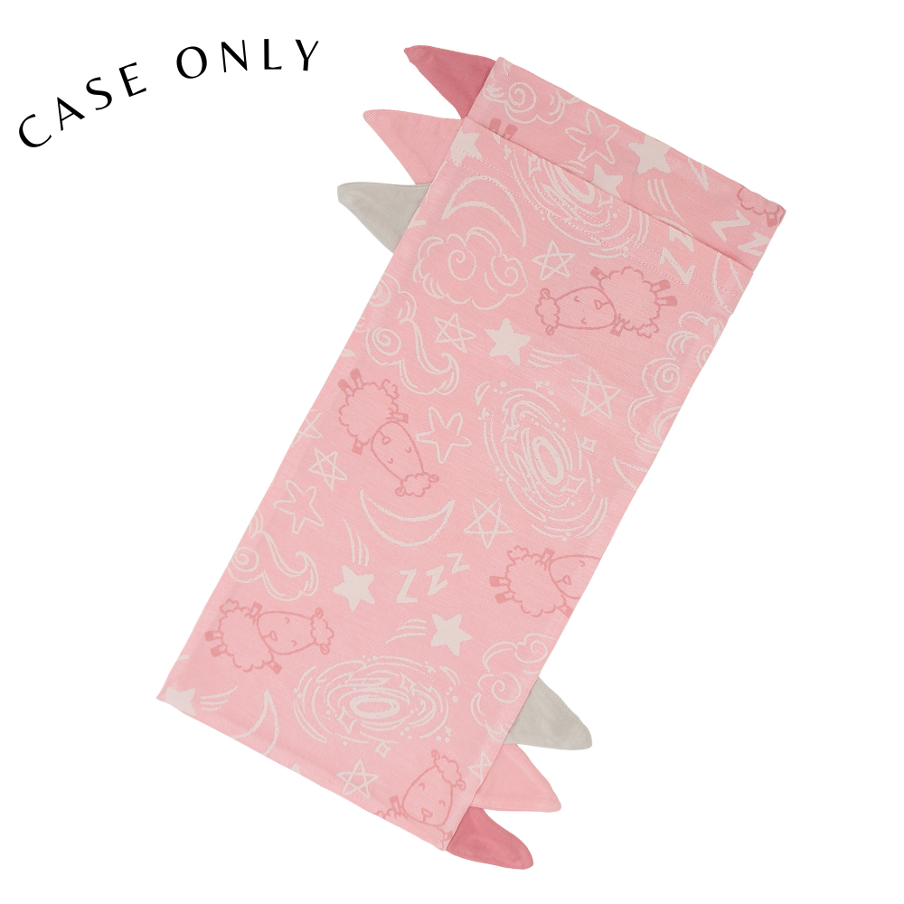 Small Bed-Time Buddy™ Case Baa Baa in the Universe Pink with Colour Tag