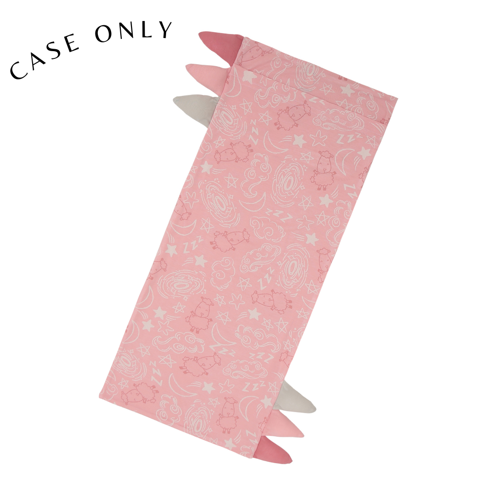 Jumbo Bed-Time Buddy™ Case Baa Baa in the Universe Pink with Colour Tag