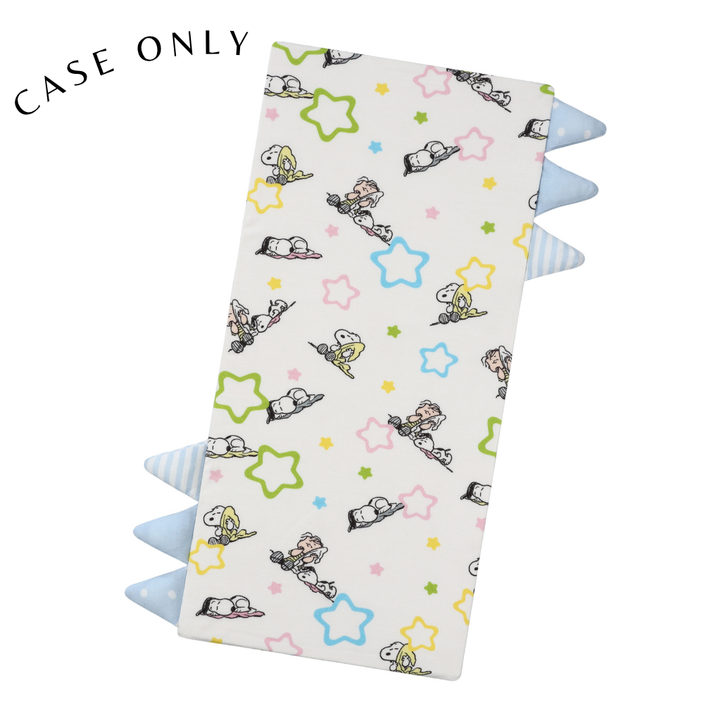 Medium Bed-Time Buddy™ - CASE ONLY- S47 White