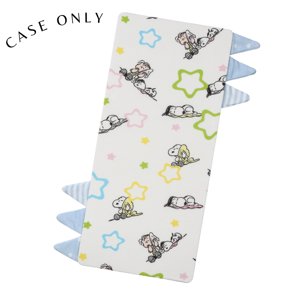 Small Bed-Time Buddy™ - CASE ONLY- S47 White