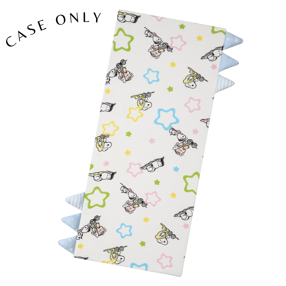 Jumbo Bed-Time Buddy™ - CASE ONLY- S47 White