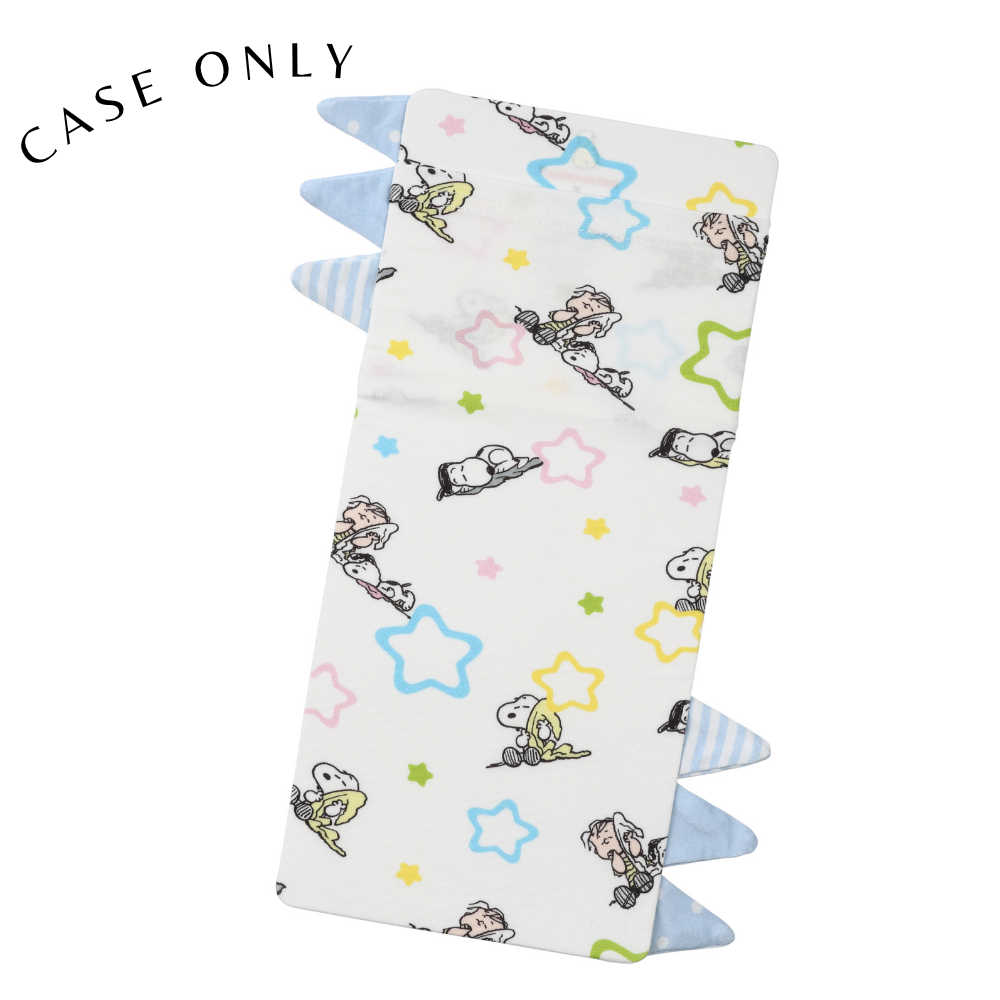 Small Bed-Time Buddy™ - CASE ONLY- S47 White