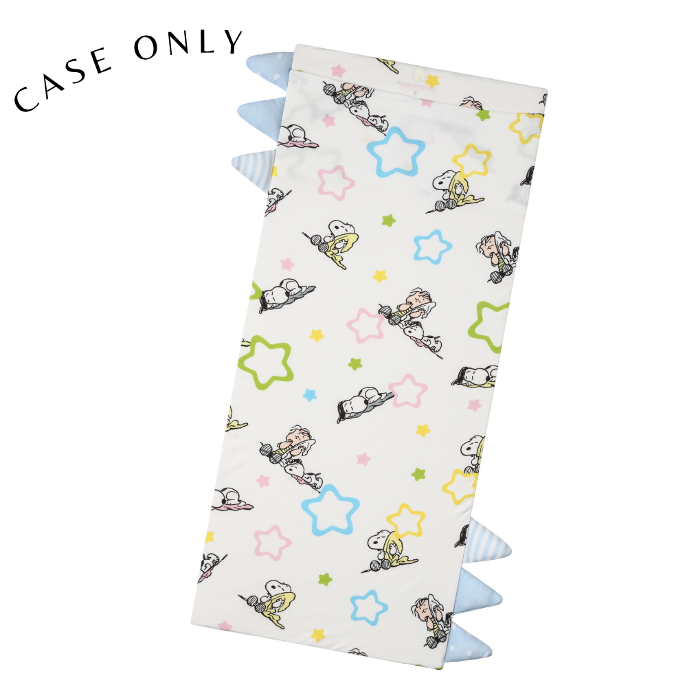 Jumbo Bed-Time Buddy™ - CASE ONLY- S47 White