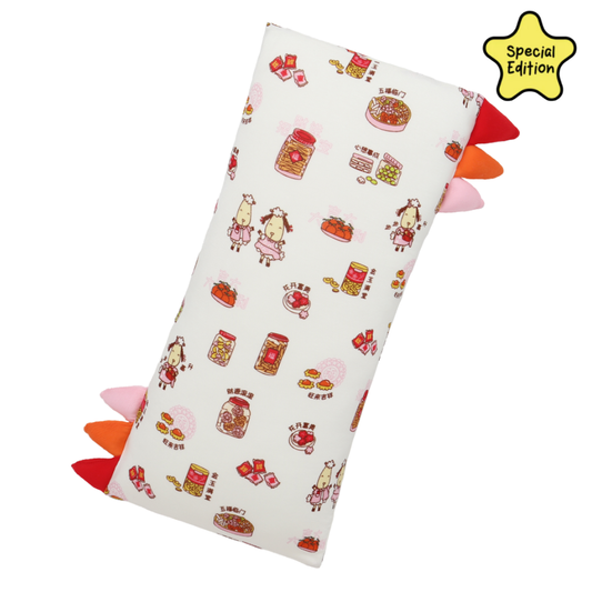 Jumbo Bed-Time Buddy™ CNY 2026 White