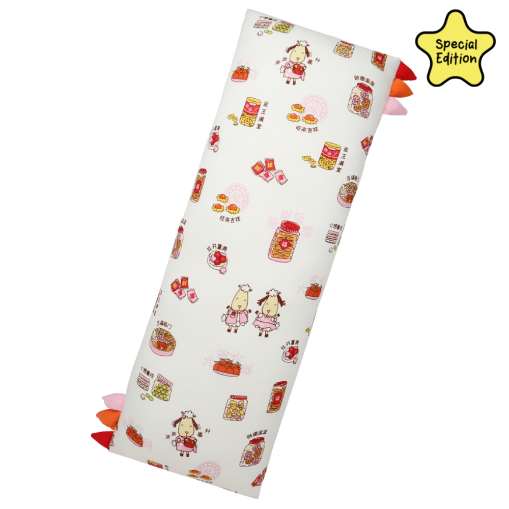 XL Bed-Time Buddy™ CNY 2026 White