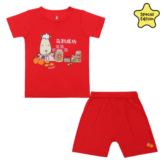 Lucky Snacks PJ Set CNY 26 Short Sleeve Shirt Red + Shorts Red