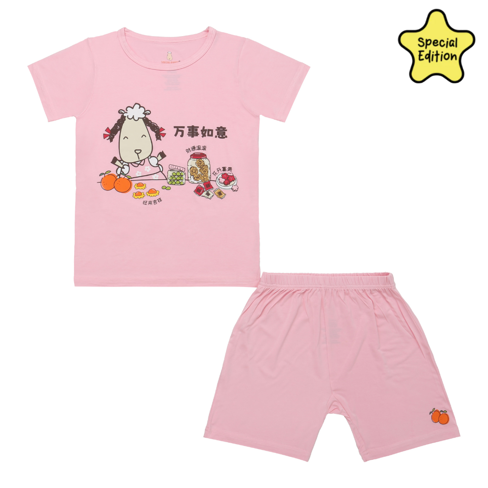 Lucky Snacks PJ Set CNY 26 Short Sleeve Shirt Pink + Shorts Pink
