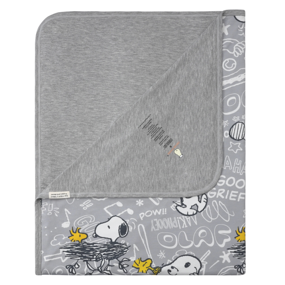 Double Layer Blanket Snoopy V2 S41 Grey Kids (4Yrs & above)
