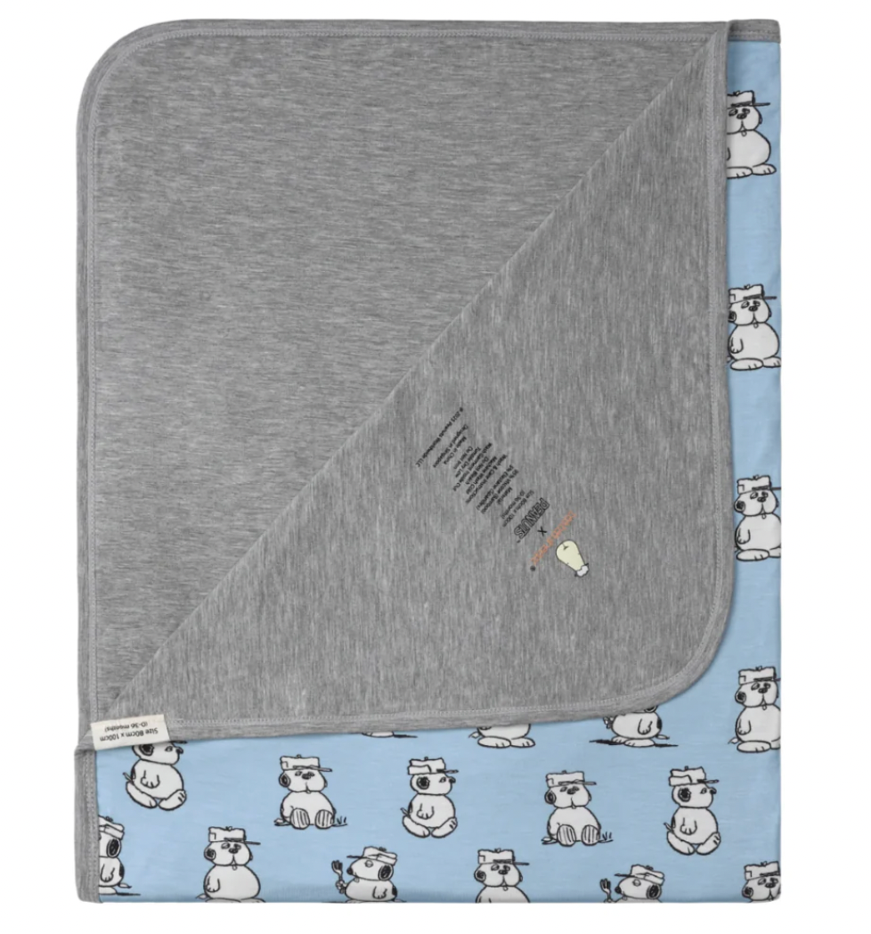 Snoopy V2 Cozy Nursery Gift Set
