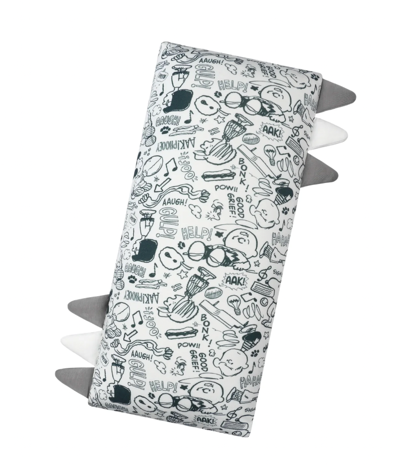 Snoopy V2 Cozy Nursery Gift Set
