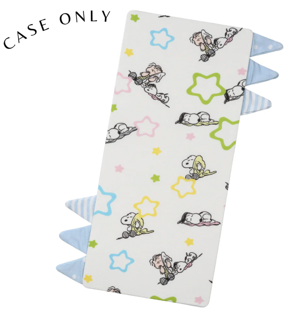 Snoopy V2 Little Dreamers Gift Set